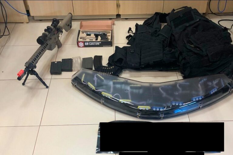 Produtos apreendidos pela PF
