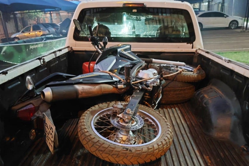 Imagem Do Whatsapp De 2024 08 31 à(s) 08.05.44 Ccd2a55b