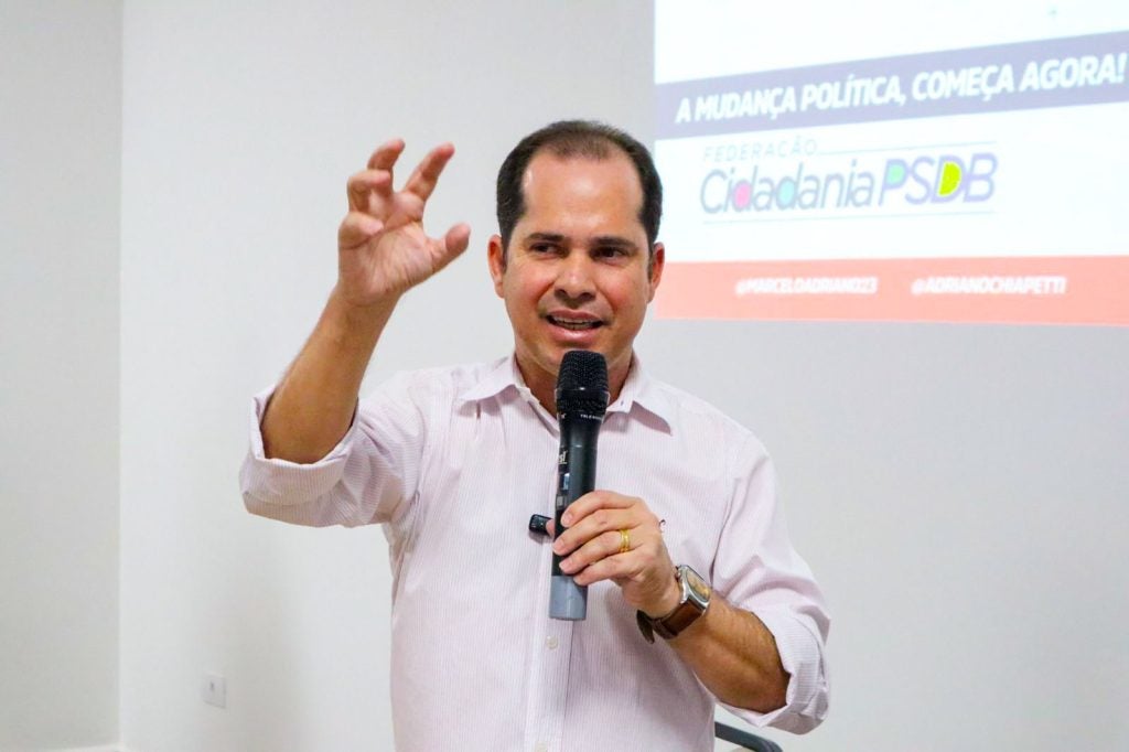 Whatsapp Image 2024 08 05 At 11.39.07