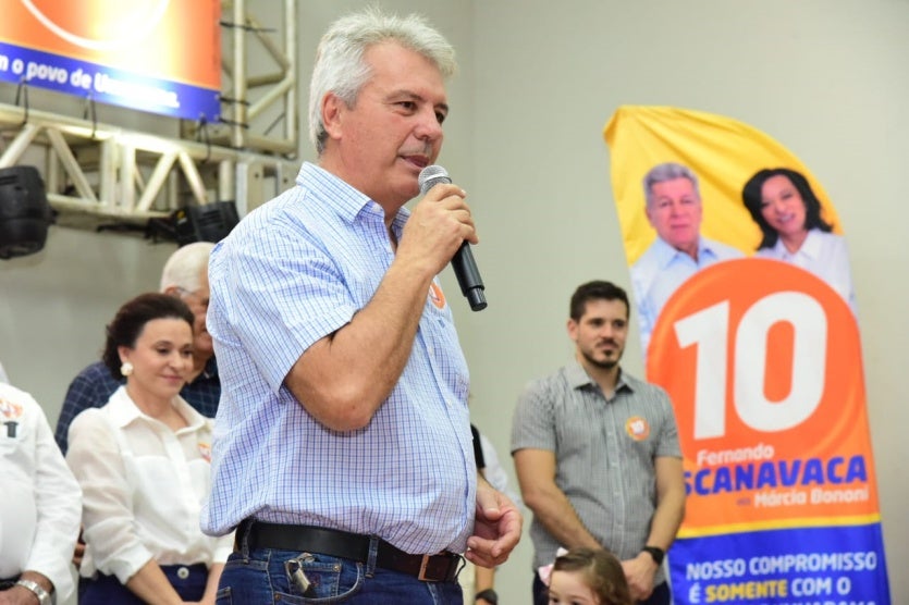 Whatsapp Image 2024 08 17 At 10.14.24 2