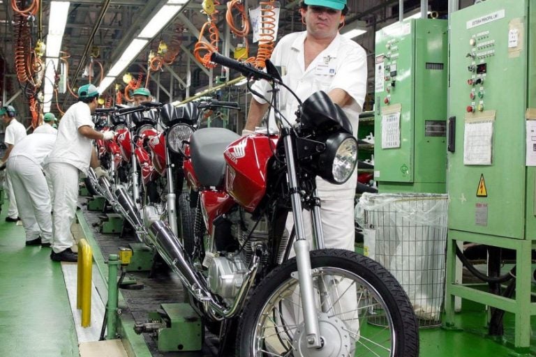 Industria 1