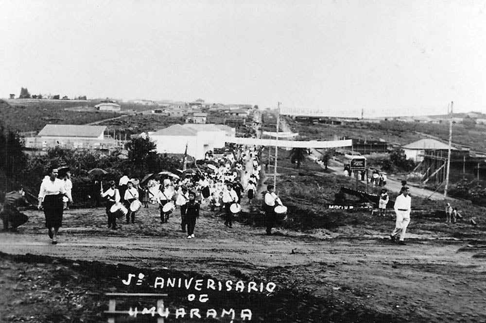 456386607 399177249867584 6237514521340632706 N