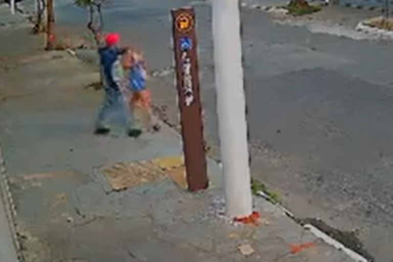 Captura De Tela 2024 09 18 163527