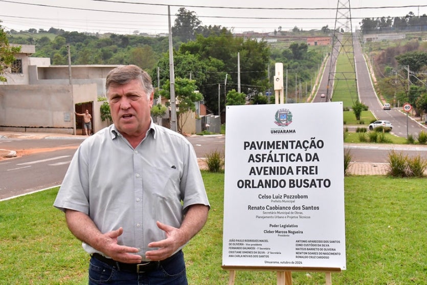 54039973646 7e7412a7f5 C