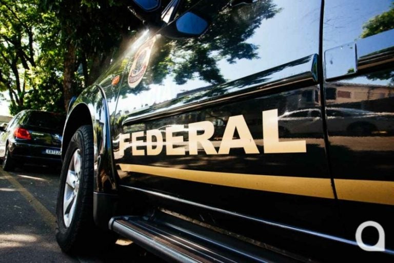 Policia Federal Danilo Martins 07 12 2021 26 1024x684