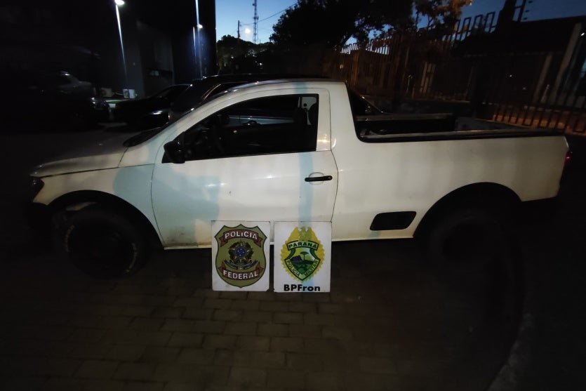 Whatsapp Image 2024 12 24 At 15.55.23 (1)