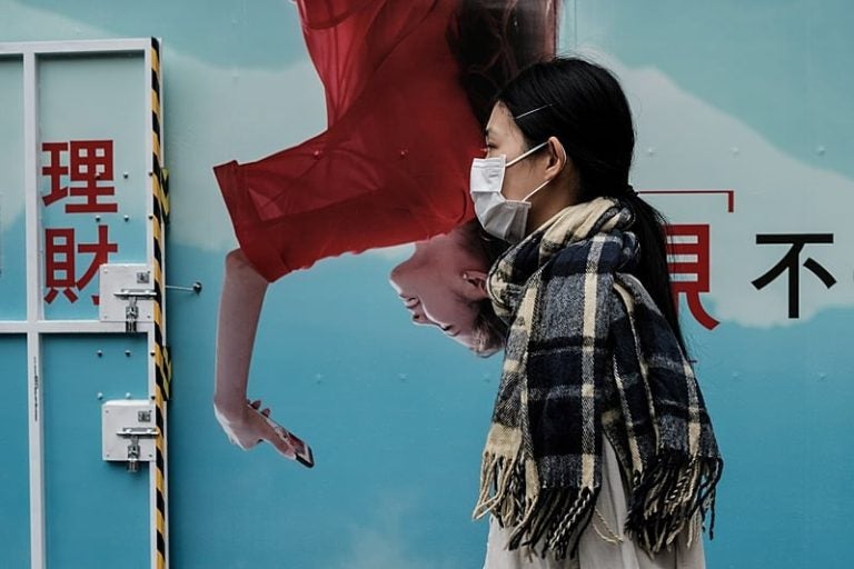 China Virus