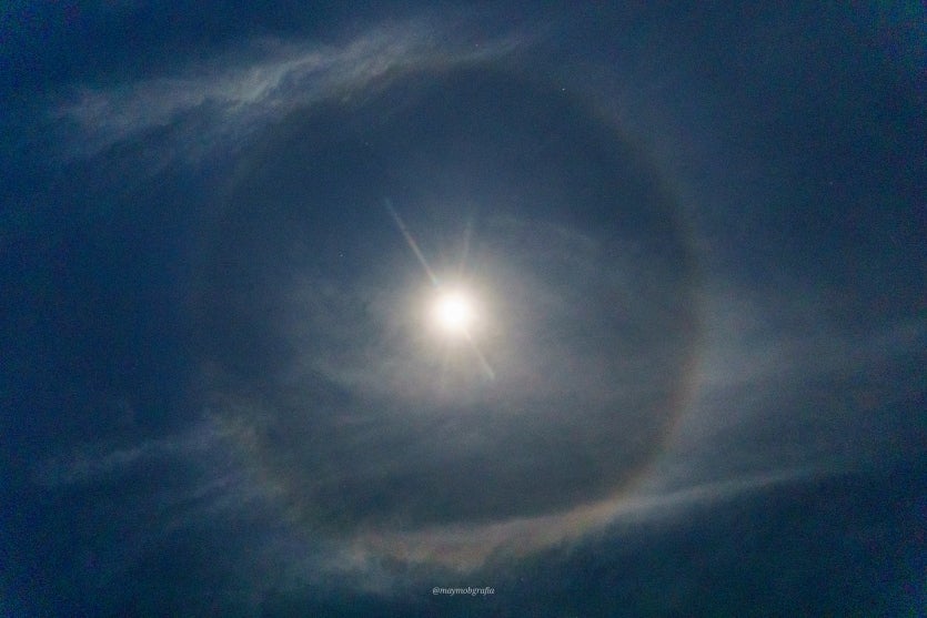 Fotógrafos De Umuarama Registram O Eclipse Total Da Lua Mayara (1)
