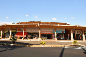 Indenização dos boxes da antiga rodoviária: as indenizações devem ser pagas com recursos provenientes do orçamento municipal.