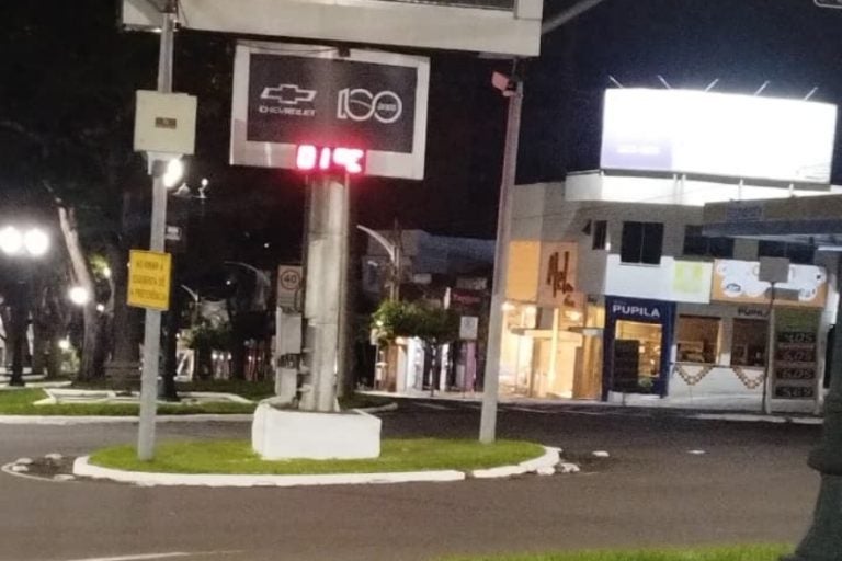 Previsão do tempo em Umuarama: