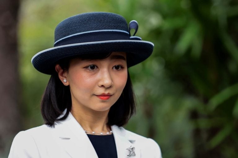 Visita Da Princesa Do Japão