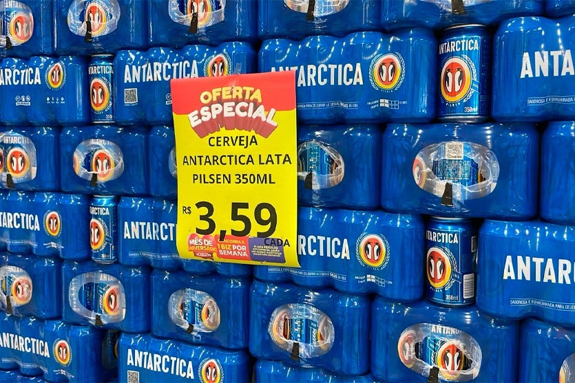 Whatsapp Image 2025 07 09 At 10.32.12 (1)