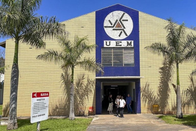 Uem