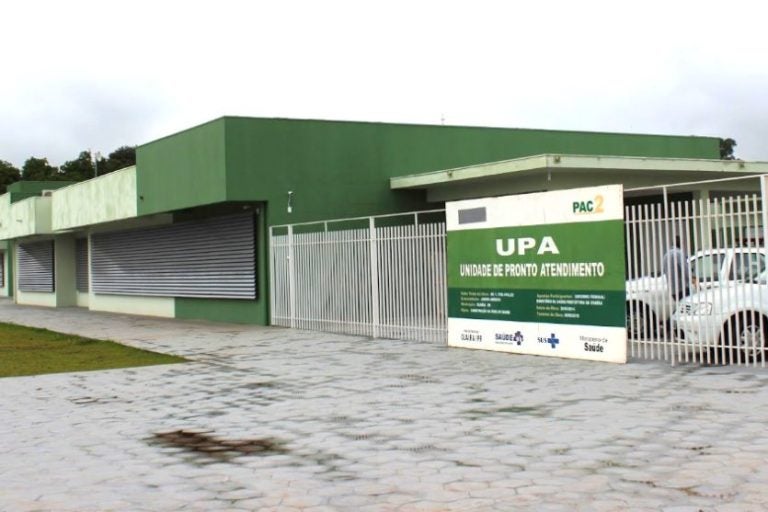 Upa Guaíra