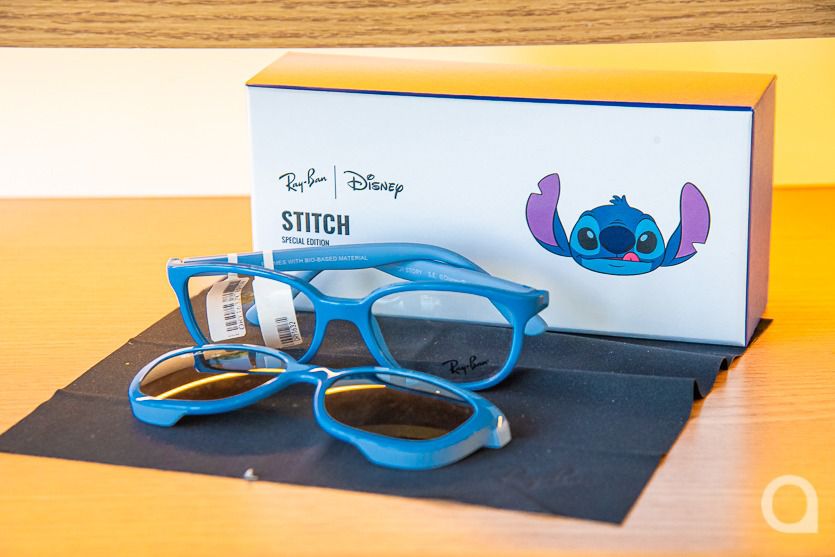 Rede De óticas Ammo Prime Anuncia Ofertas De Fim De Mês (8)