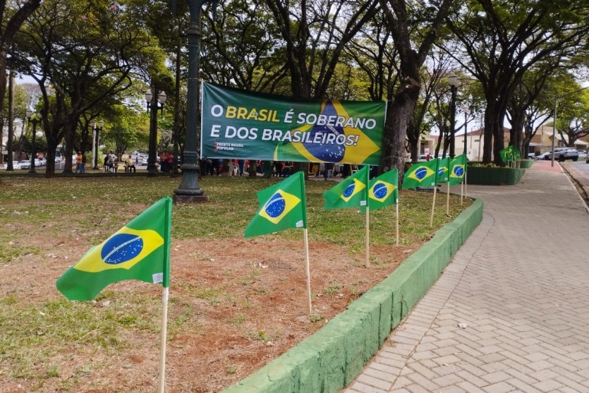 Whatsapp Image 2025 09 07 At 13.10.13