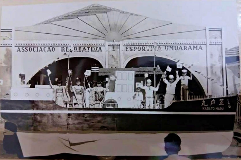 Umuarama Já Foi Um Cenário Festivo De Encontros Dos Amigos (1)