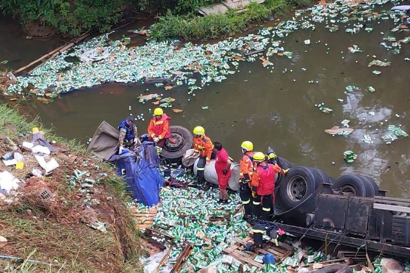 Fotos Matérias 2026 01 12t151703.225