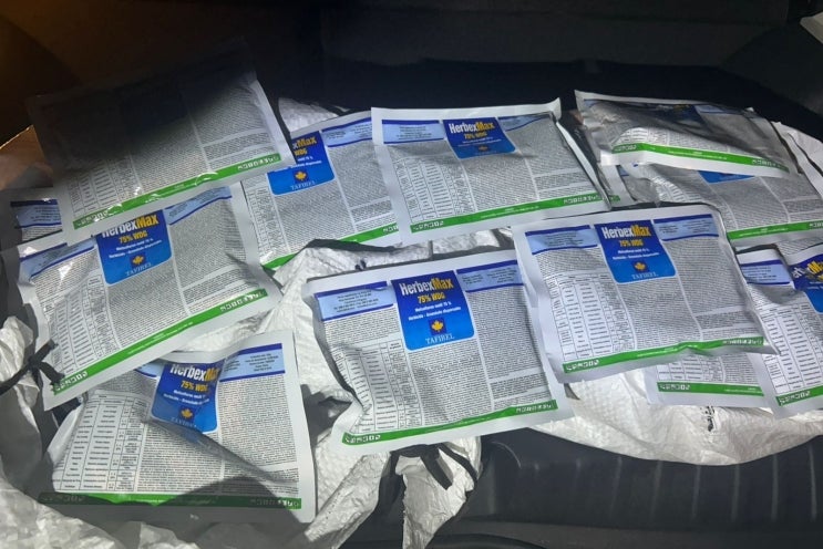 Polícia Rodoviária apreende 50 kg de herbicida na PR-364, em Terra Roxa