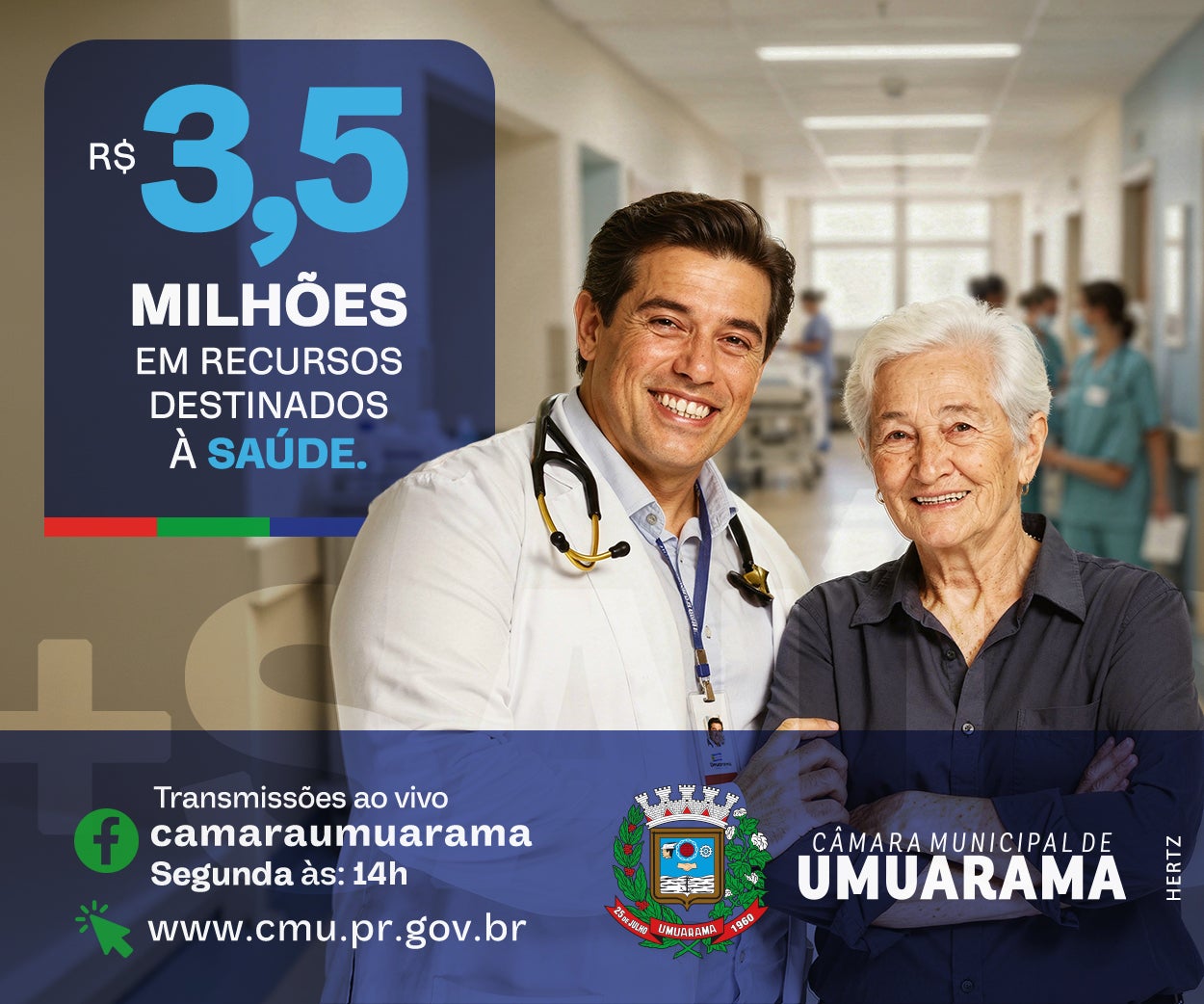 BANNER CMU MOBILE