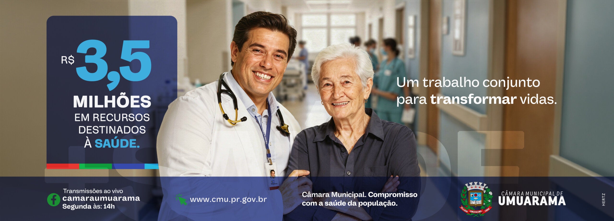 BANNER CMU DESKTOP